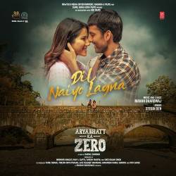 Dil Naiyo Lagna