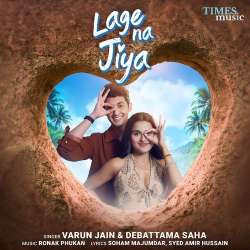 Lage Na Jiya