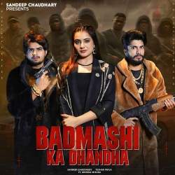 Badmashi Ka Dhandha