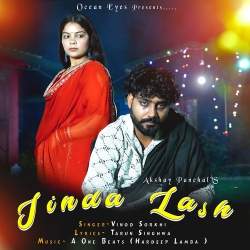 Jinda Lash