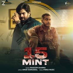15 Mint