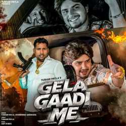 Gela Gaadi Me
