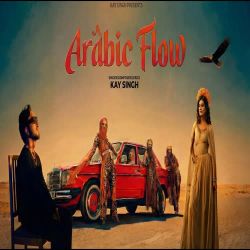 Arabic Flow