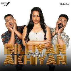 Billiyan Akhiyan