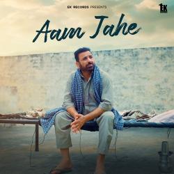 Aam Jahe