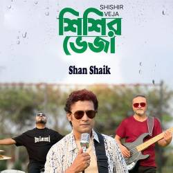 Shishir Veja