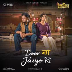 Door Na Jaiyo Ri
