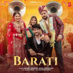 Barati