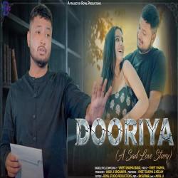 Dooriya