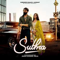 Suthra
