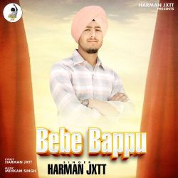 Bebe Bappu