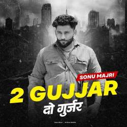 2 Gujjar