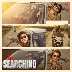 In Searching