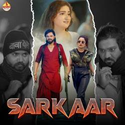 Sarkaar