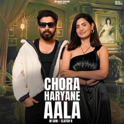 Chora Haryane Aala