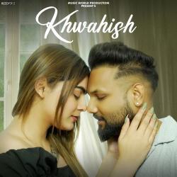 Khwahish