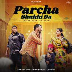 Parcha Bhukki Da