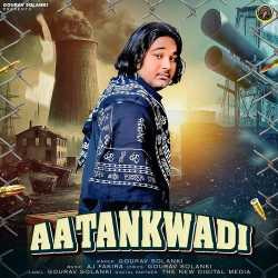 Aatankwadi