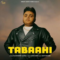 Tabaahi - Kulwinder Jassal