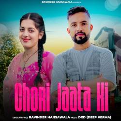 Chori Jaata Ki