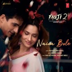 Fauji 2 Title Track