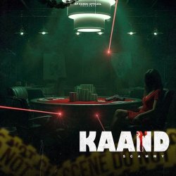 Kaand