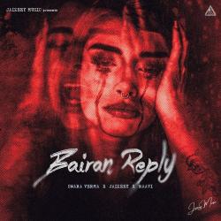 Bairan Reply