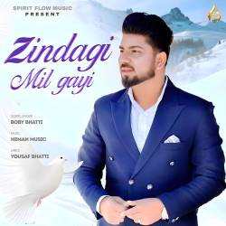 Zindagi Mil Gayi