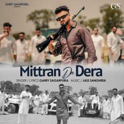 Mittran da Dera