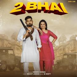 2 Bhai