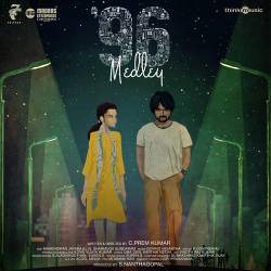 96 - Teaser Theme