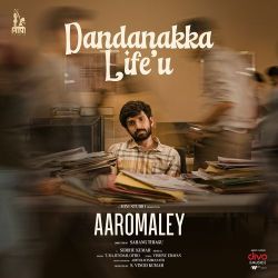 Dandanakka Lifeu