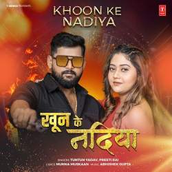 Khoon Ke Nadiya
