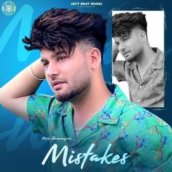 Mistakes