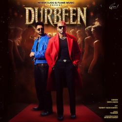 Durbeen