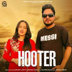 Hooter