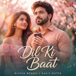 Dil Ki Baat