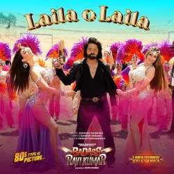 Laila O Laila