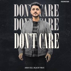 Dont Care