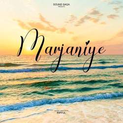 Marjaniye - Rippul