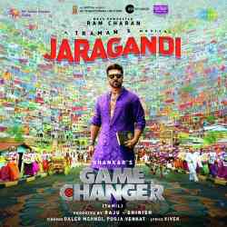 Jaragandi (Tamil)