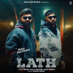 Lath