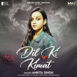 Dil Ki Kimat