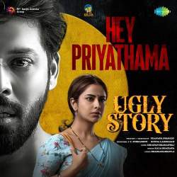 Hey Priyathama