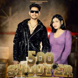 500 Shooter