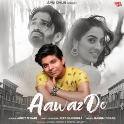 Aawaz Do