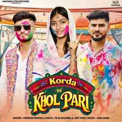 Korda Khol Pari