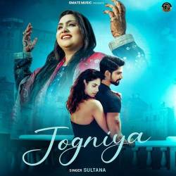 Jogniya