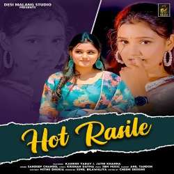 Hot Rasile