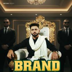 Brand
